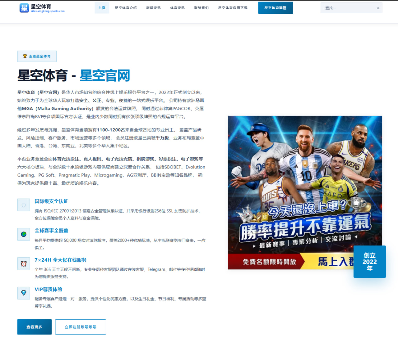 安洗莹印尼赛持续被讨论的背后，真正留下的话题是什么 - okooo